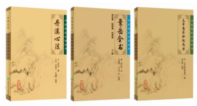 从古方智慧到现代科技，肾宝片如何成为补肾中成药标杆？