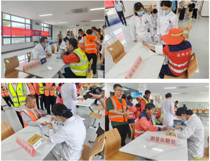 徐州市公路中心工会夏日慰问：全景医学徐州中心守护道工健康