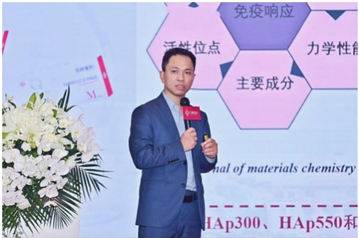再生抗衰领域新突破,朗姿医美联合菲林普利重磅首发——芭比水光