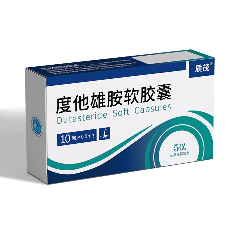 质茂 度他雄胺软胶囊4