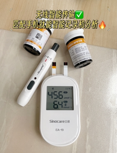 分享经历:靠三诺尿酸仪掌握自测尿酸的方法,健康真的能自己把控
