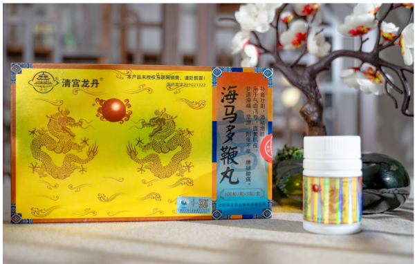 清宫龙丹海马多鞭丸：传承经典，创新中医补肾新篇章