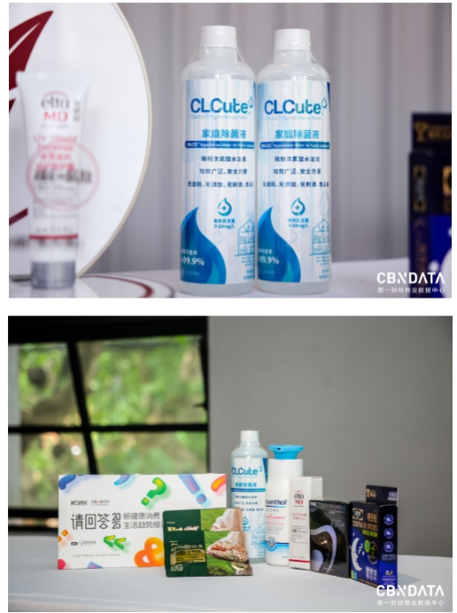 健康时代新启,共寻消费真相 | 请回答 · 2025新健康消费生活方式创享会成功举办