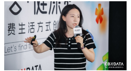 健康时代新启,共寻消费真相 | 请回答 · 2025新健康消费生活方式创享会成功举办