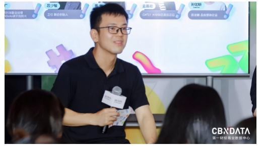 健康时代新启,共寻消费真相 | 请回答 · 2025新健康消费生活方式创享会成功举办