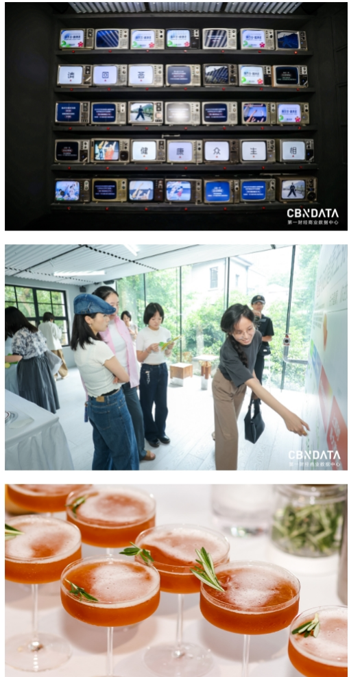 健康时代新启,共寻消费真相 | 请回答 · 2025新健康消费生活方式创享会成功举办