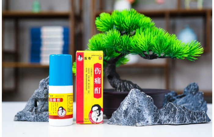 科学应对疼痛成健康新趋势，伤痛酊引领外用镇痛市场