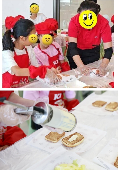 宁夏爱尔眼科医院：暑期护眼正当时，全龄健康“睛”彩行!让爱眼知识“动起来”