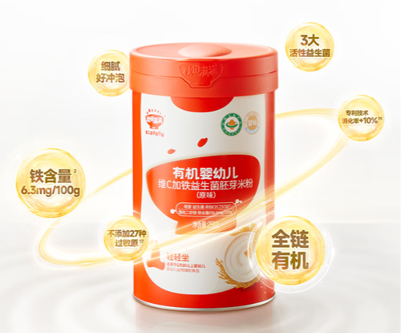 秋田满满辅食怎么样？看完这篇你就懂了！