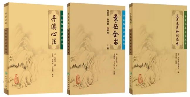从宫廷秘方到家庭药箱：一盒肾宝片的28年国民记忆