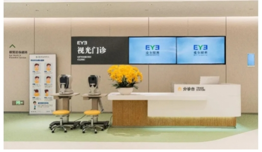 别让假镜片伤了孩子眼!爱尔眼科青海“一城两院”专业守护清晰视界