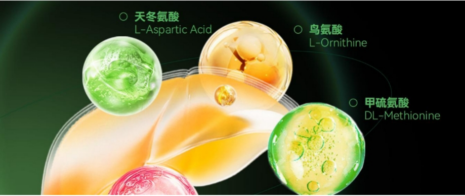 脂肪肝离大众越来越近，LAIFE「乐轻肝」解码肝脏焕活密码