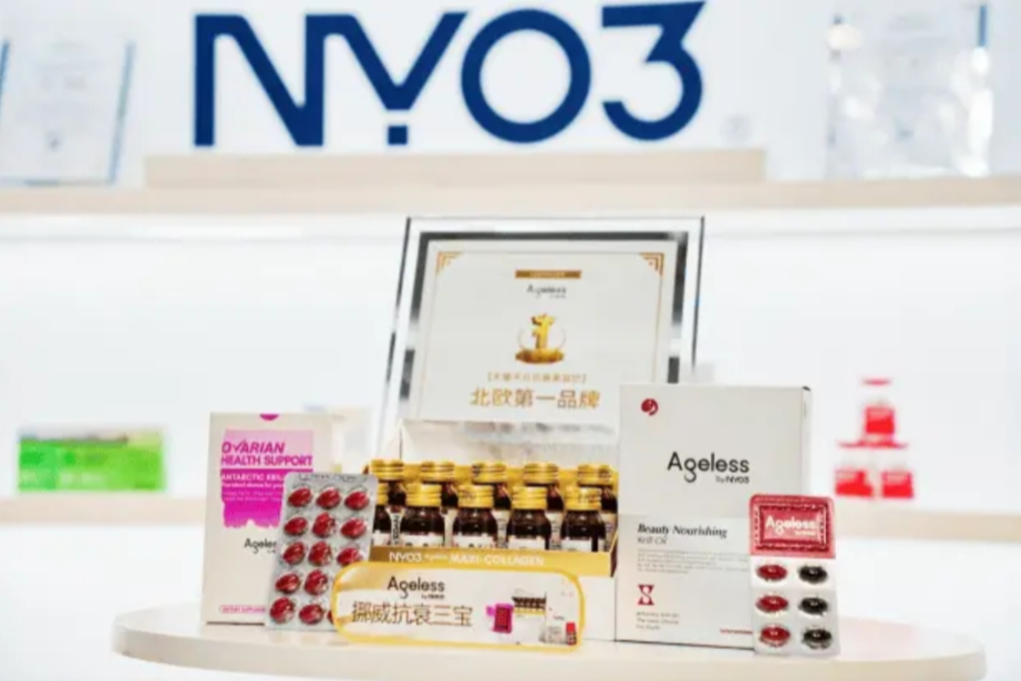 NYO3品牌形象店001号落沪！挪威“抗衰三宝”问世，剑指千亿级抗衰市场