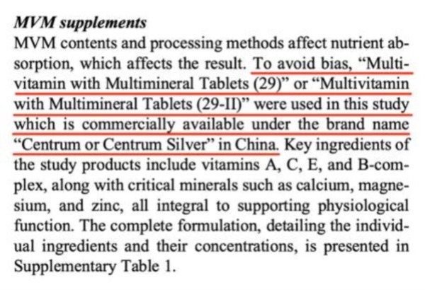 赫力昂|善存全球首个真研成果发表，推进中国公共卫生干预进程