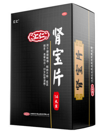 越补越虚？补肾药怎么选？6款经典中成药科学对比指南