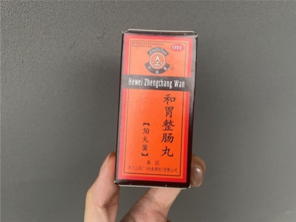 呕吐、腹泻...急性肠胃炎如何应对？建议家中常备和胃整肠丸！