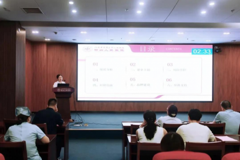 打造诊疗新模式！郑医揭牌成立20个专病中心！