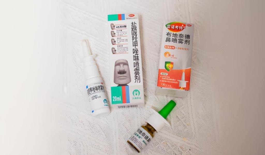 鼻炎高效治疗手册：布地奈德的正确操作方法
