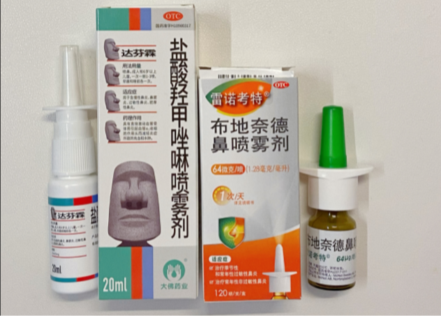 过敏性鼻炎：布地奈德疗效提升的秘密