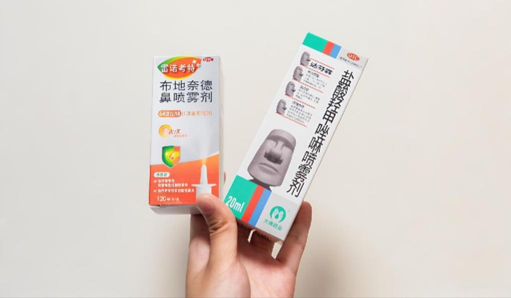 警惕，鼻炎患者这种情况会降低布地奈德药效
