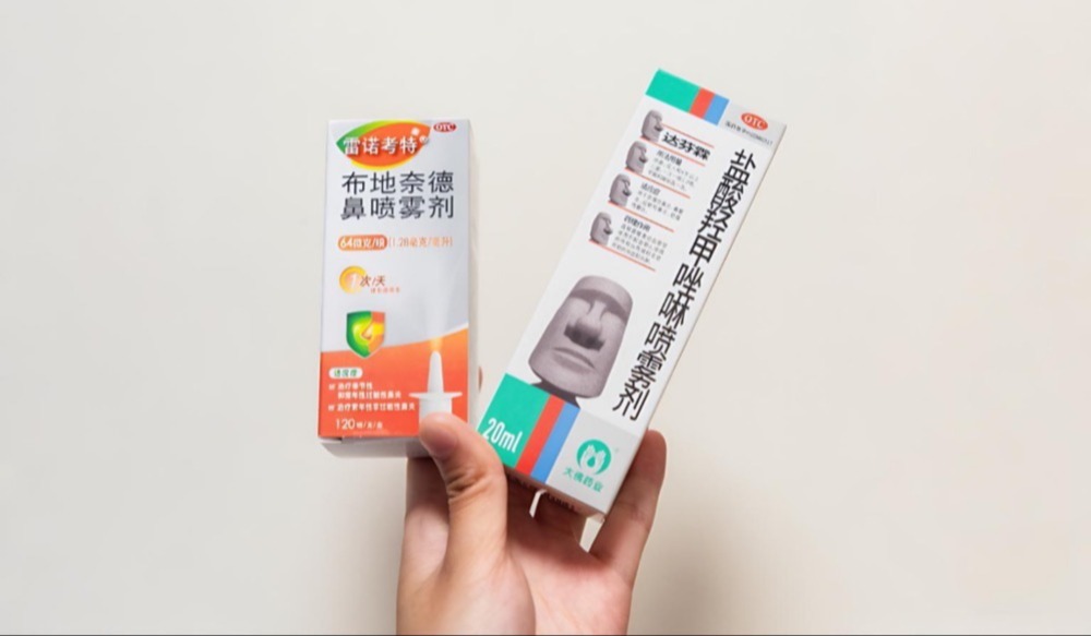 鼻炎治疗指南建议：雷诺考特怎么用更有效