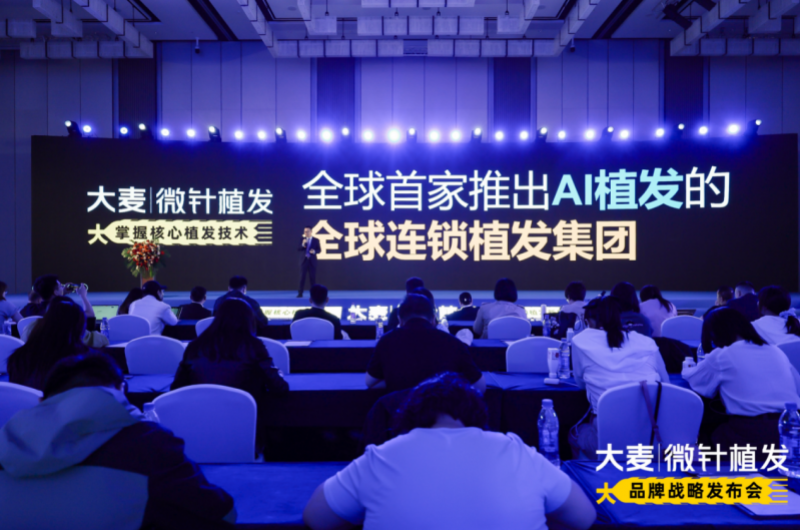 为什么人一减肥就容易脱发？看大麦脱发医院国贸门诊部专业解读