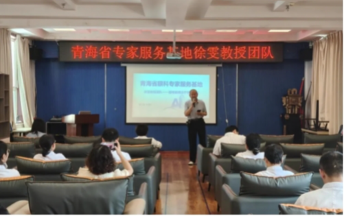 【专家服务基地】国内知名眼科专家徐雯团队抵宁 疑难眼病诊疗成家门口福祉