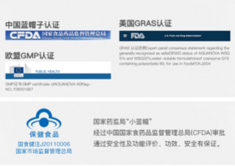 还在纠结备孕辅酶怎么选？“四个标准”让你不再纠结