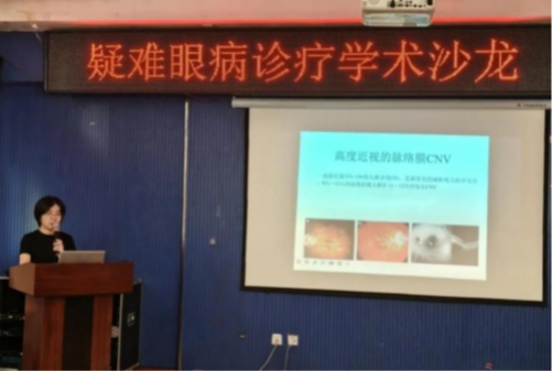【专家服务基地】国内知名眼科专家徐雯团队抵宁 疑难眼病诊疗成家门口福祉