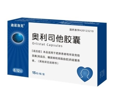 深度剖析迪诺洛克奥利司他胶囊，助力三高人群精准控脂