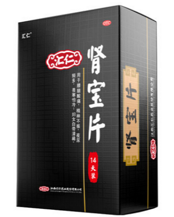 補(bǔ)腎中成藥哪種效果好？八大補(bǔ)腎藥推薦，建議收藏