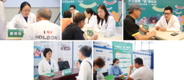 医师节沪厦双城共护胃肠 守护市民