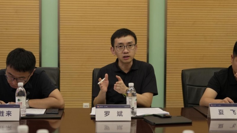心健康·共守护：高途心理&京欣医疗青少年心理健康研讨会在京隆重举行