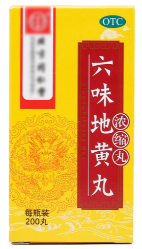 科学补肾防“越补越虚”！六味地黄丸与肾宝片选择指南