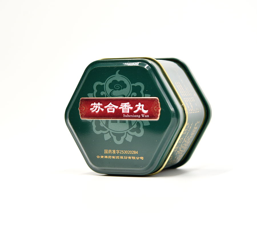 騰藥 蘇合香丸1