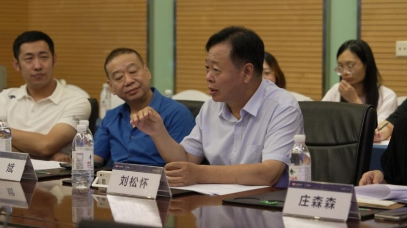 心健康·共守护：高途心理&京欣医疗青少年心理健康研讨会在京隆重举行