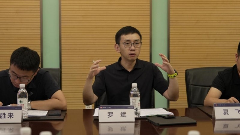 心健康·共守护：高途心理&京欣医疗青少年心理健康研讨会在京隆重举行