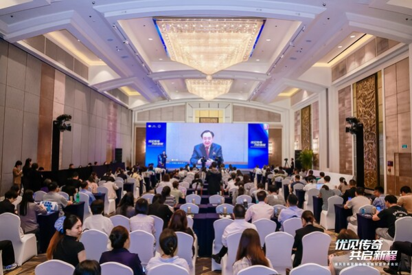 卫材中国药业推动中国痛风与高尿酸血症迎来精准降酸新征程