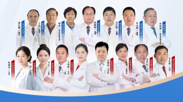 社会共治 消除肝炎：郑州友好肝胆医院全面开展肝胆病诊疗惠民行动