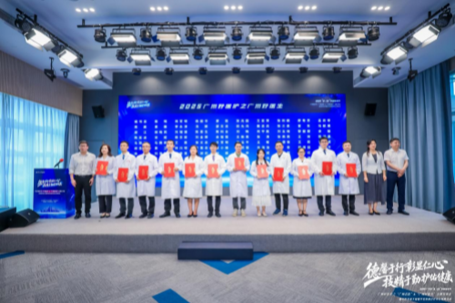 广州花都爱尔眼科医院邵东平院长荣获2025“广州好医生”！