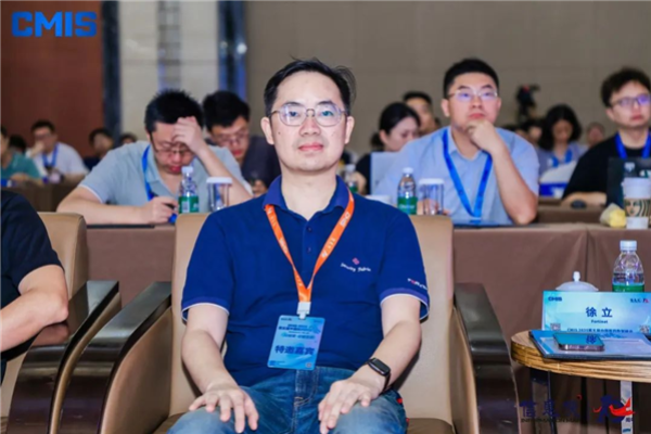 盛会收官！CMIS 2025第五届医药数智峰会亮点回顾