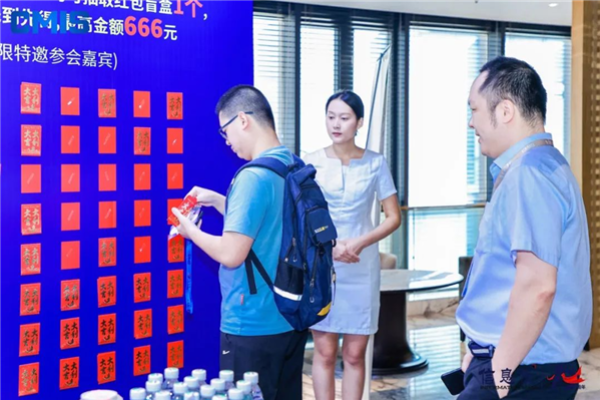 盛会收官！CMIS 2025第五届医药数智峰会亮点回顾