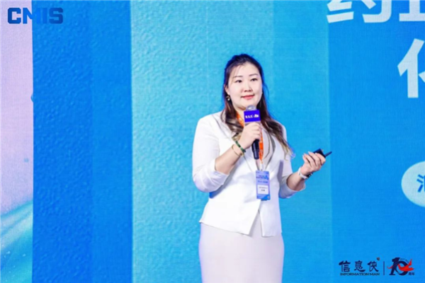 盛会收官！CMIS 2025第五届医药数智峰会亮点回顾