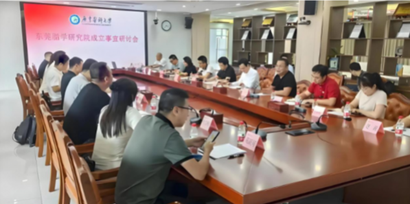 仅15%国家达标!Omega-3危机加剧,邦尚健康联合筹建“脂学营养与医学健康研究院”