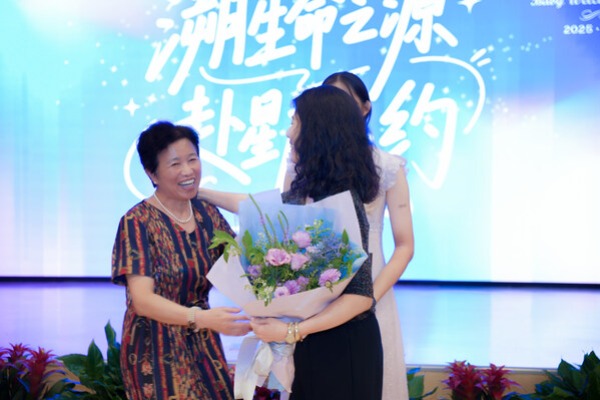 从新生到未来，和睦家用一场跨越时光的成人礼续写健康成长之约