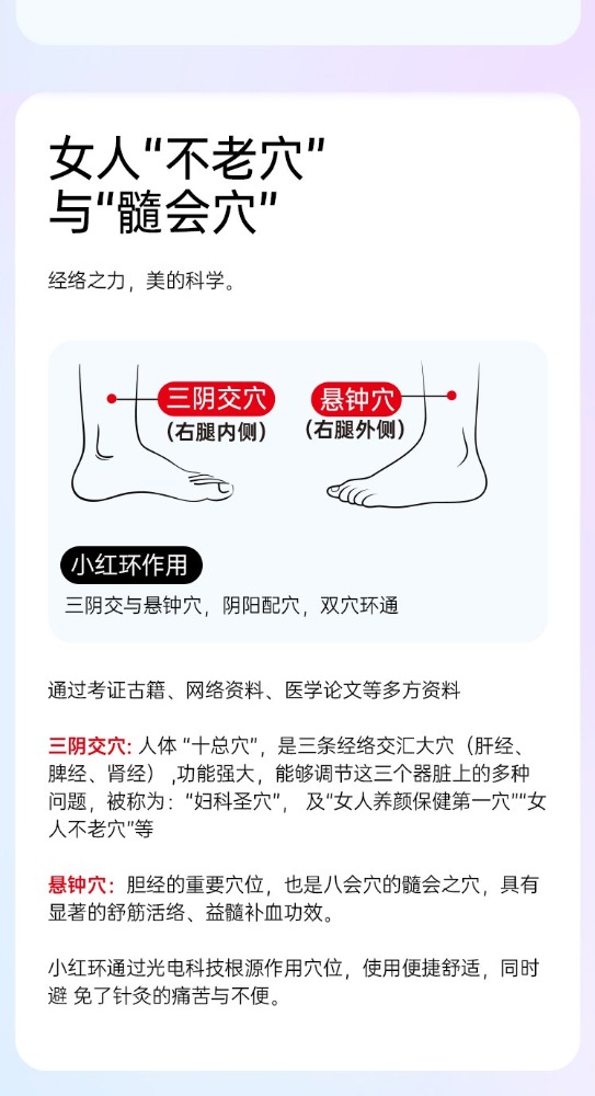 抗衰怎么调理好？有哪些靠谱产品？