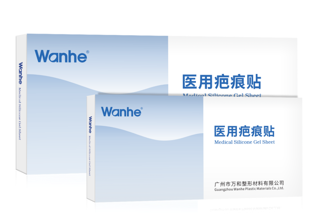 医美术后怕增生留疤？万和疤痕贴找对方法，让疤痕悄悄隐形