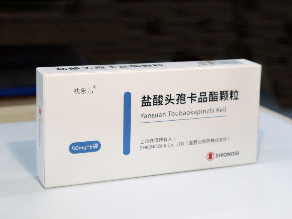 呋乐儿 盐酸头孢卡品酯颗粒6