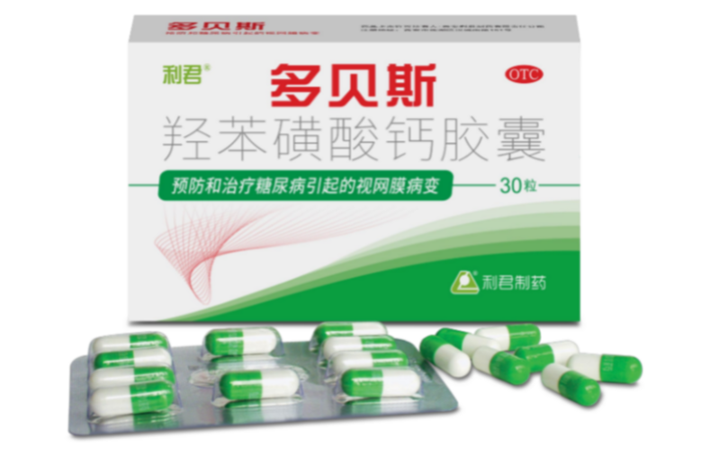 多贝斯OTC版羟苯磺酸钙胶囊：改善微循环，防治“糖网”