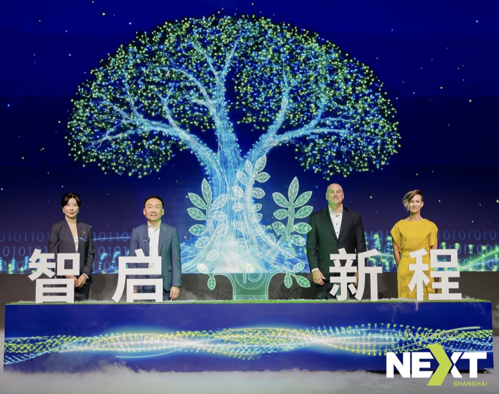 2025年 Medidata NEXT中国年会盛大开幕，以数智创新驱动临床研发变革